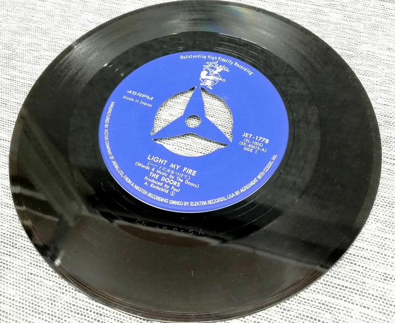 ELEKTRA EP Western Music Heart ni Ke mo Kite / The Doors