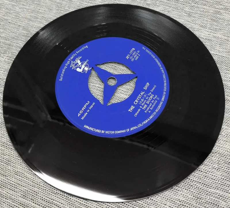 ELEKTRA EP Western Music Heart ni Ke mo Kite / The Doors