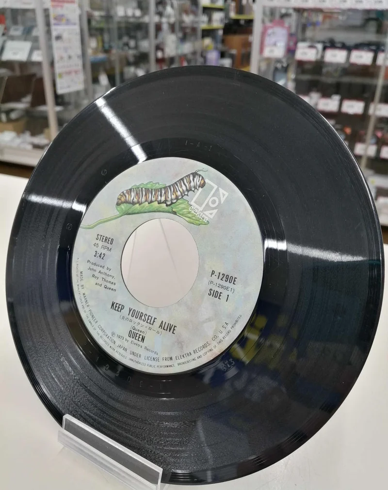 ELEKTRA Flame of Rock 'n' Roll / QUEEN P-1290E