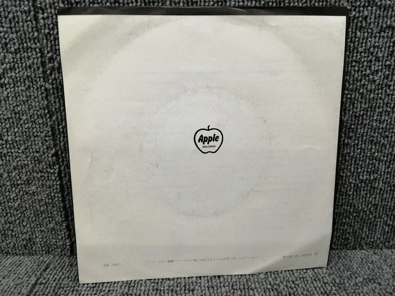 Toshiba EP THE BEATLES/ACT NATURALLY