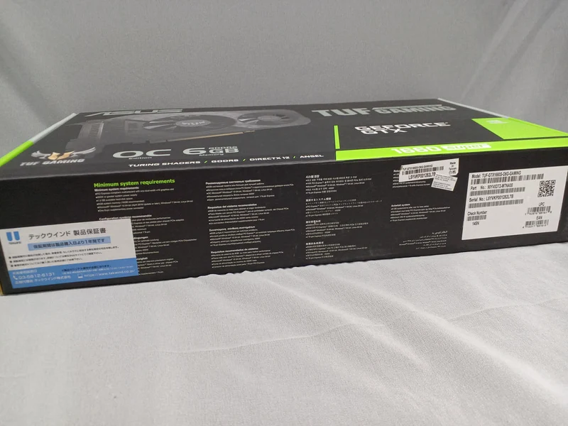ASUS Grafikkarte: TUF-GTX1660S-06G-GAMING