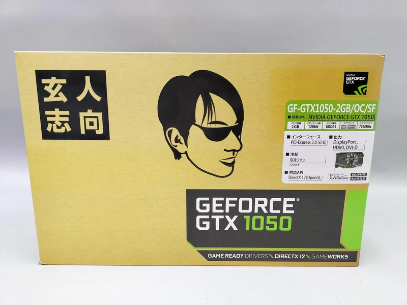 Xianren Zhizhi Grafikkarte: GF-GTX1050-2GB/OC/SF