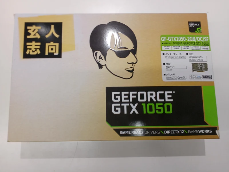 Xianren Zhizhi Grafikkarte: GEFORCE GTX1050-2GB/OC/SF