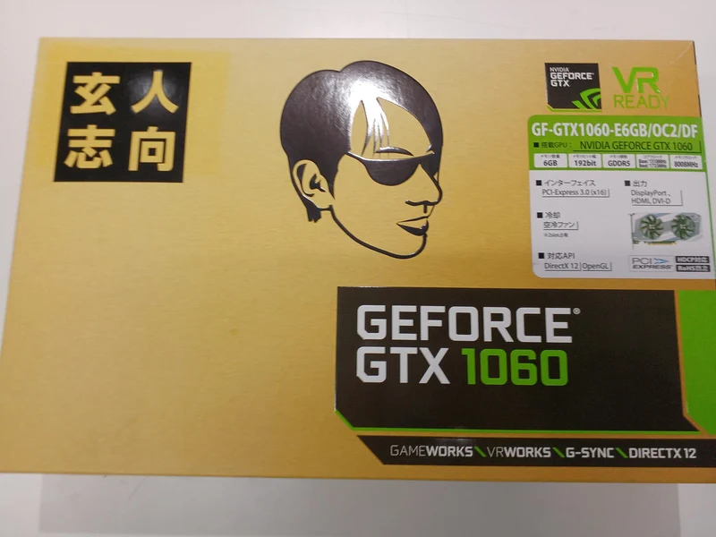Xianren Zhizhi Grafikkarte: GF-GTX1060-E6GB