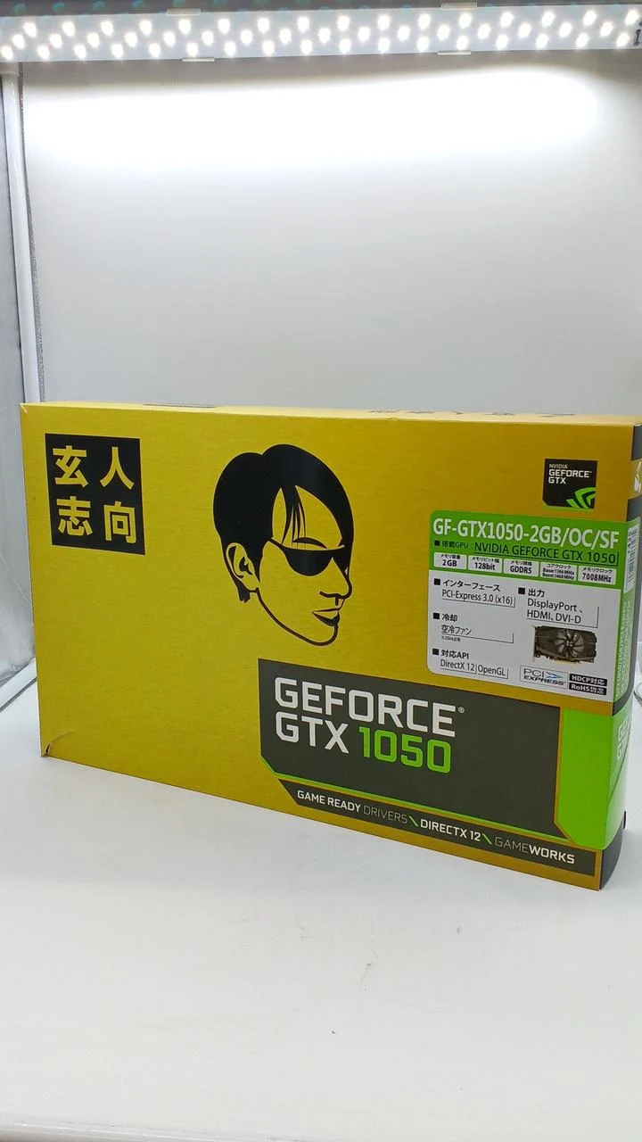 Xianren Zhizhi Grafikkarte: NVIDIA GTX1050 2GB 128BIT