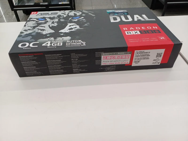 ASUS Grafikkarte DUAL-RX580-O4G