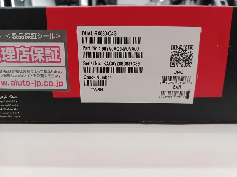 ASUS Grafikkarte DUAL-RX580-O4G