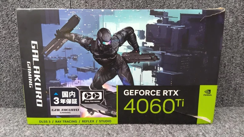 Xianren Zhizhi Grafikkarte GC-RTX4060TI-E8GB/OC/DF