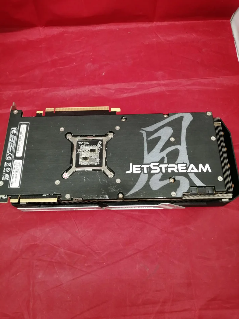 JETSTREAM Grafikkarte RTX2070 SUPER 8GB GDDR6