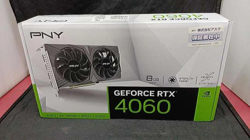 PNY-Grafikkarte: GEFORCE RTX 4060 8GB VERTO