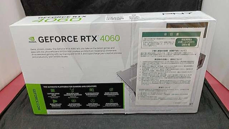 PNY-Grafikkarte: GEFORCE RTX 4060 8GB VERTO