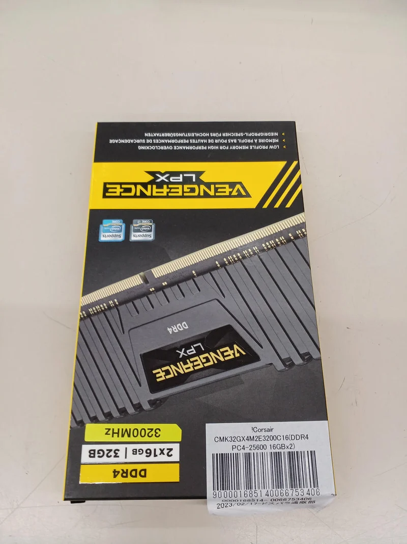 CORSAIR [Ungeöffnet] PC-Speicher CMK32GX4M2E3200C16