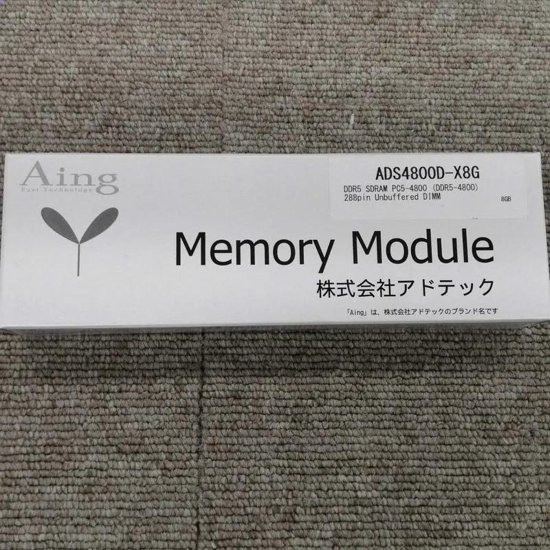 AING DDR5-Speicher ADS4800D-X8G