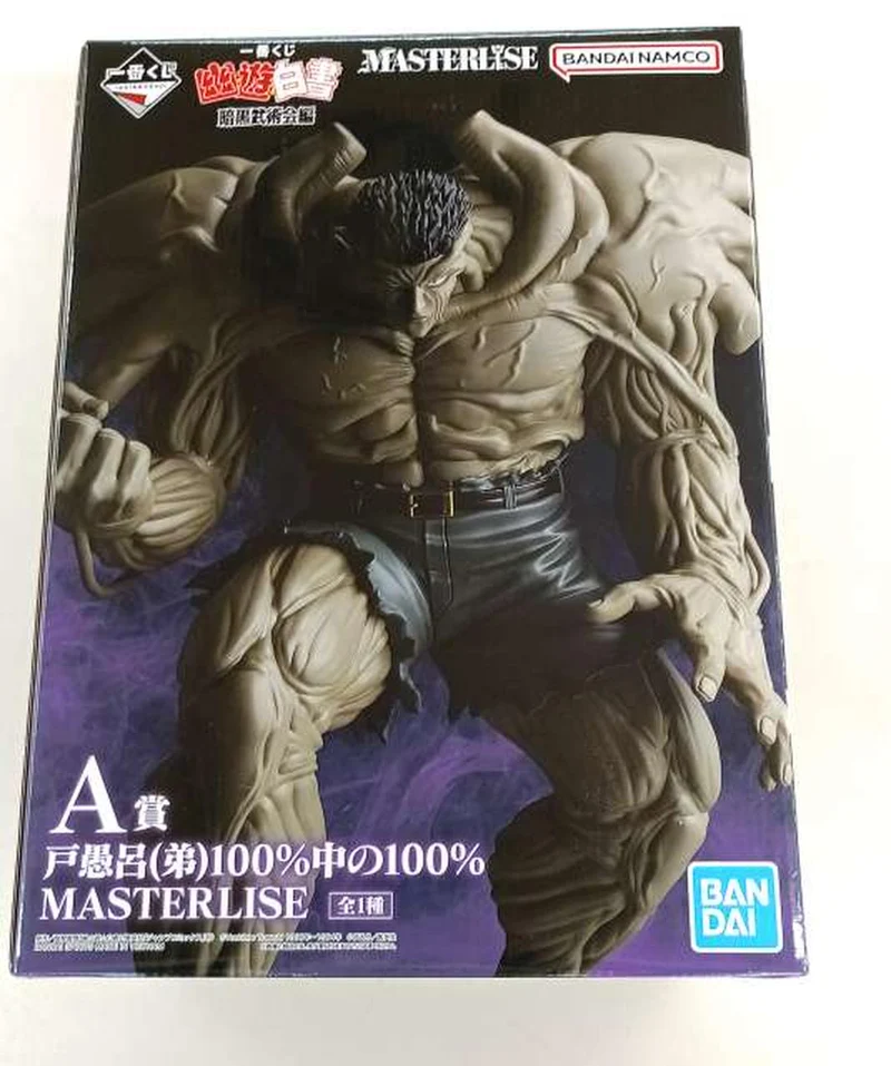 BANDAI SPIRITS Preis A: Toguros jüngerer Bruder Yu Yu Hakusho