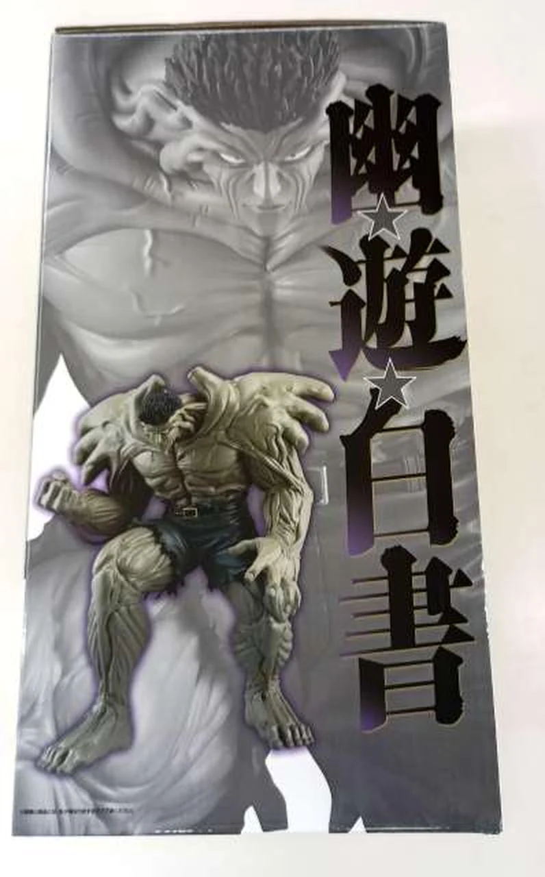 BANDAI SPIRITS Preis A: Toguros jüngerer Bruder Yu Yu Hakusho