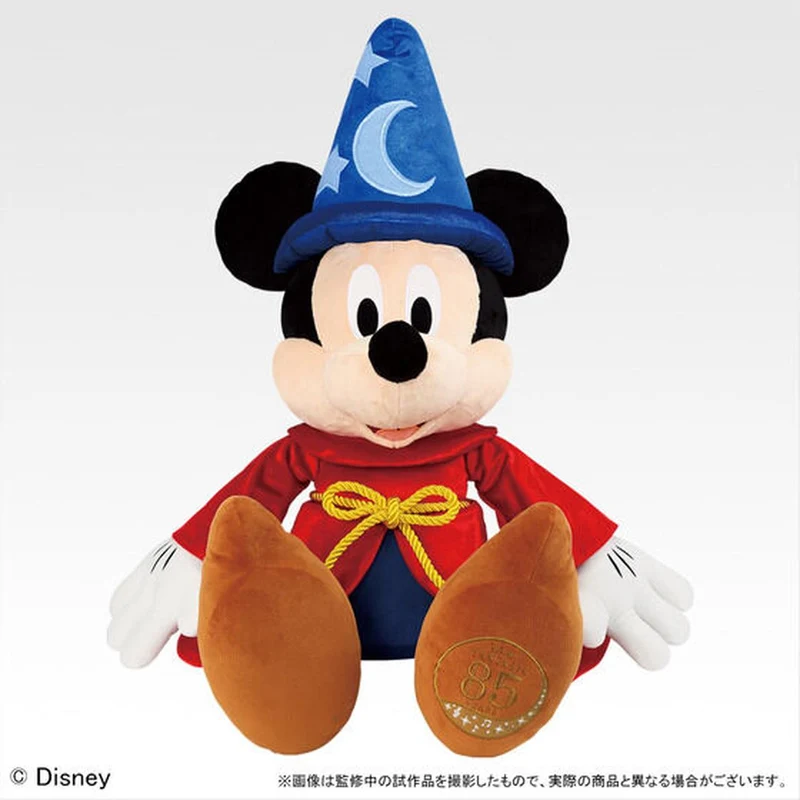 Bandai Spielzeug Disney Fantasia 85. Jubiläum