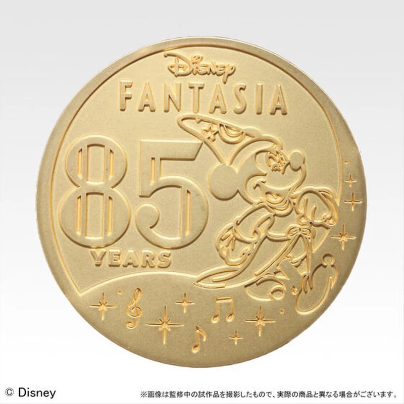 Bandai Spielzeug Disney Fantasia 85. Jubiläum