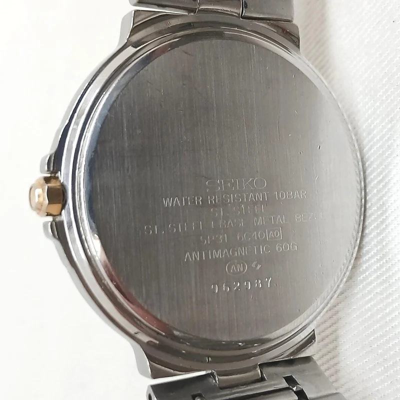 SEIKO Quarz-Analog-Armbanduhr 5P31-6C40