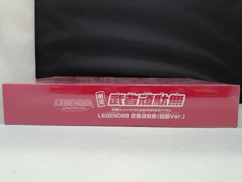 BANDAI Musha Gundamu (Choukou Ver.) SD Gundam Sengoku Den