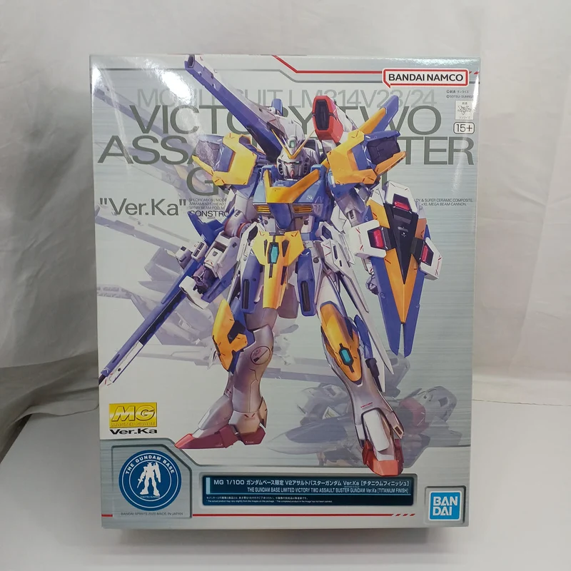 BANDAI MG V2 Assault Buster Gundam Ver.Ka Titanium