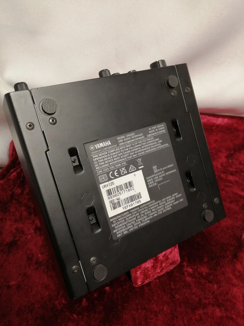 YAMAHA Audio-Interface: URX22C