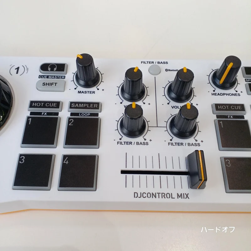 HERCULES DJ-Controller DJCONTROL MIX ULTRA