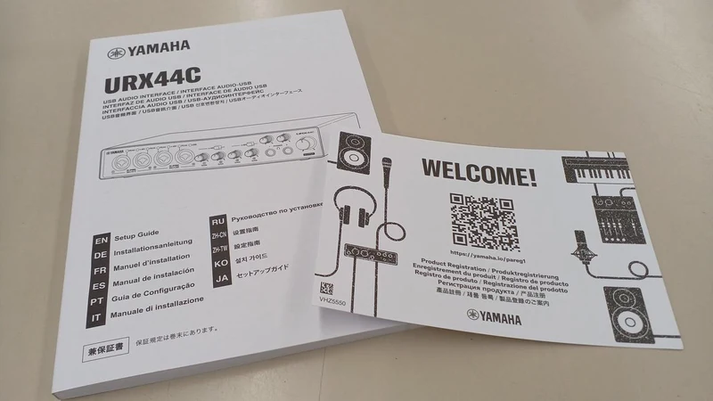YAMAHA Audio-Interface: URX44C