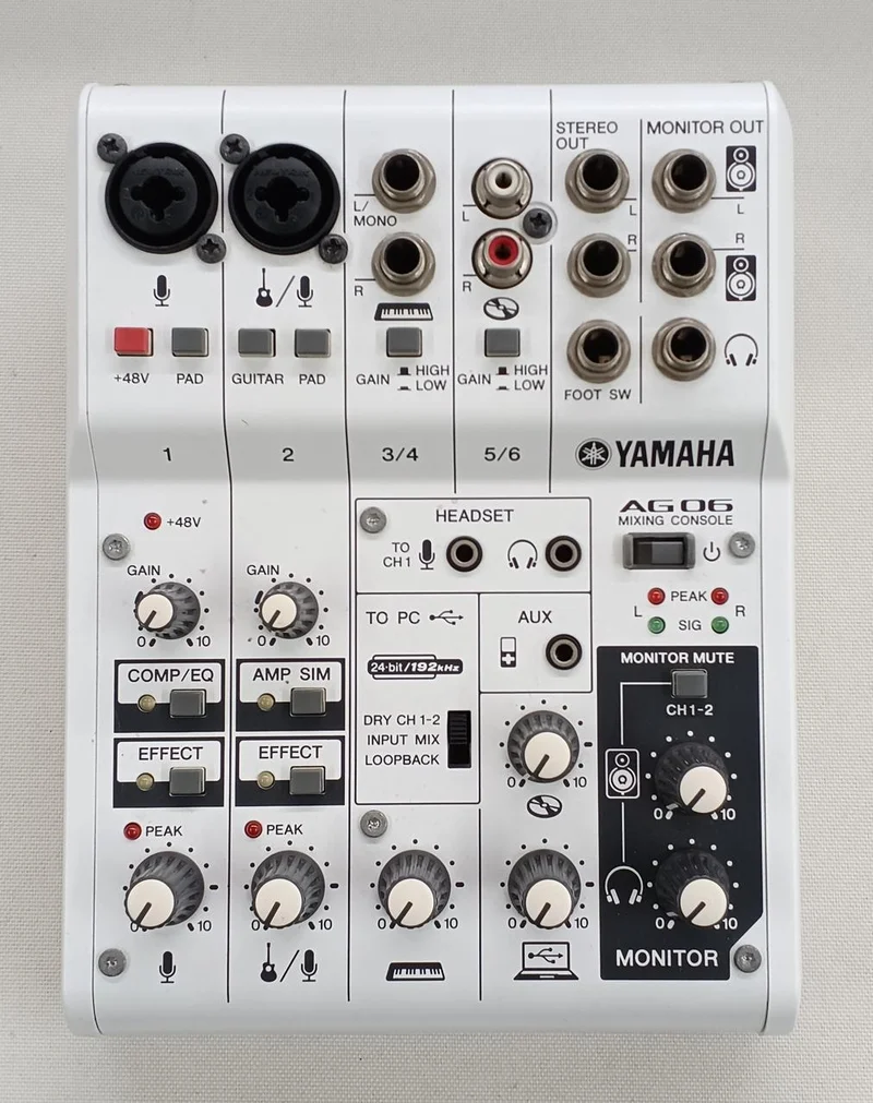 YAMAHA Webcasting-Mixer AG06