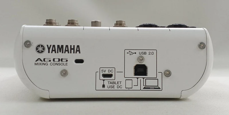 YAMAHA Webcasting-Mixer AG06
