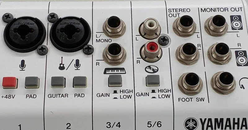 YAMAHA Webcasting-Mixer AG06