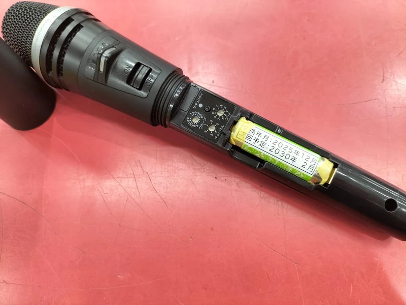 TOA Drahtloses Mikrofon WM-D1200