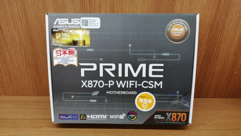 ASUS Mainboard: X870-P WLAN