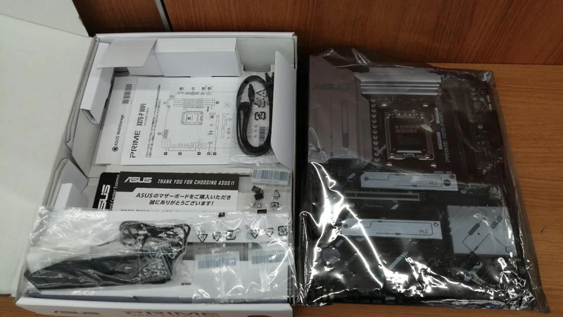 ASUS Mainboard: X870-P WLAN