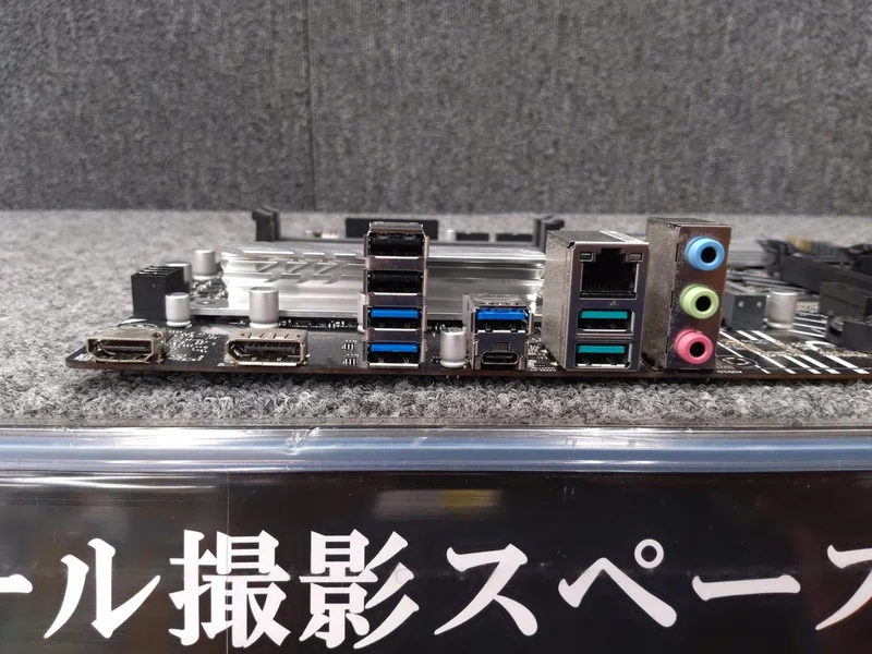 ASUS Motherboard PRIME H670-PLUS D4