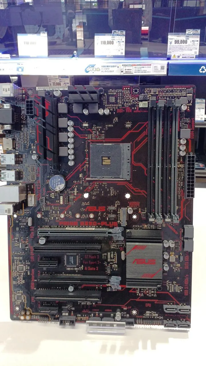 ASUS Mainboard: PRIME B350 PLUS