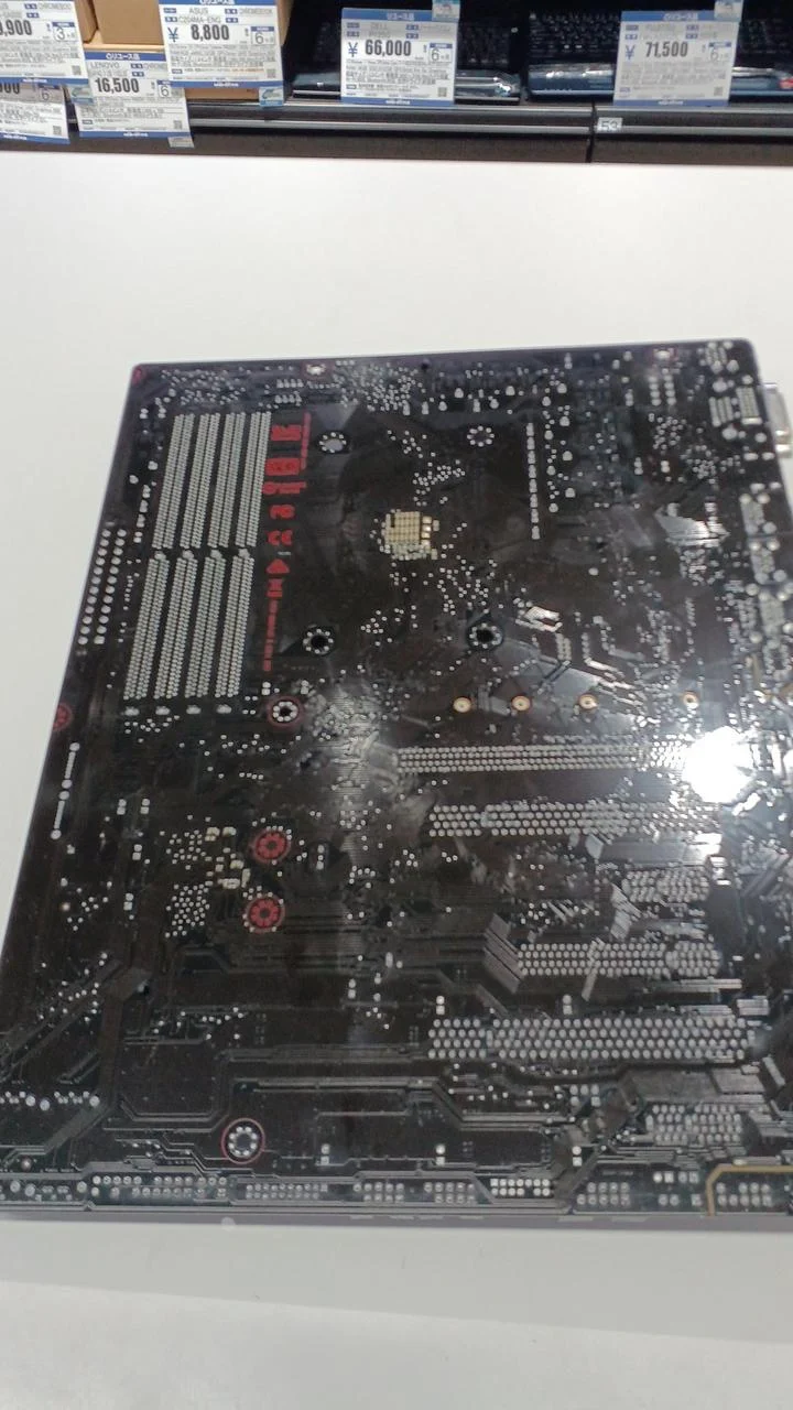 ASUS Mainboard: PRIME B350 PLUS