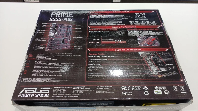 ASUS Mainboard: PRIME B350 PLUS