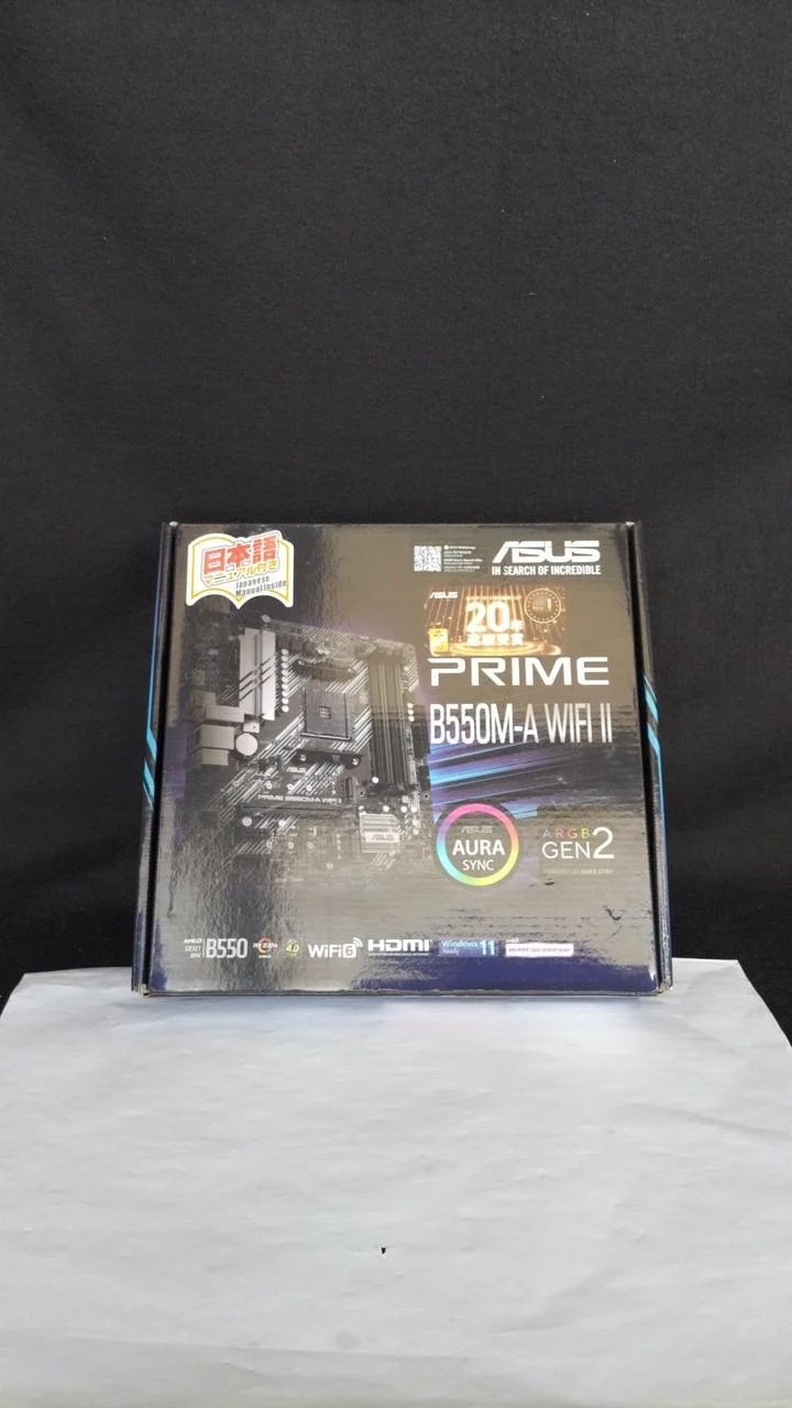 ASUS Motherboard PRIME B550M-A WIFI II