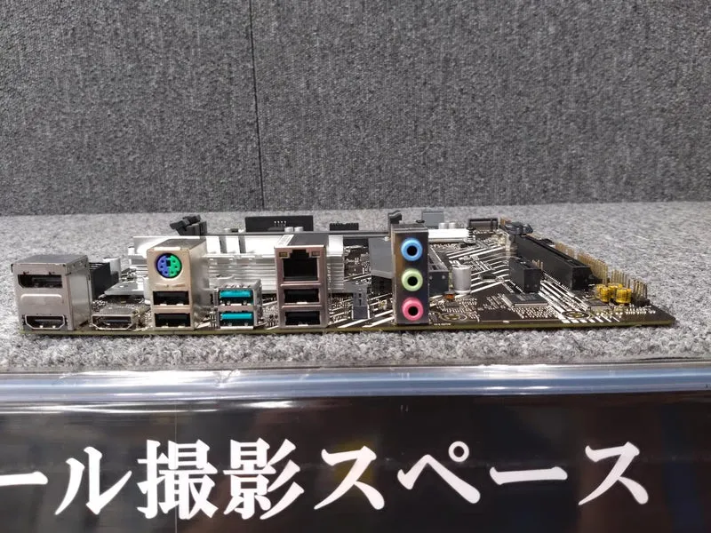 ASUS Motherboard PRIME B660M-AJ D4