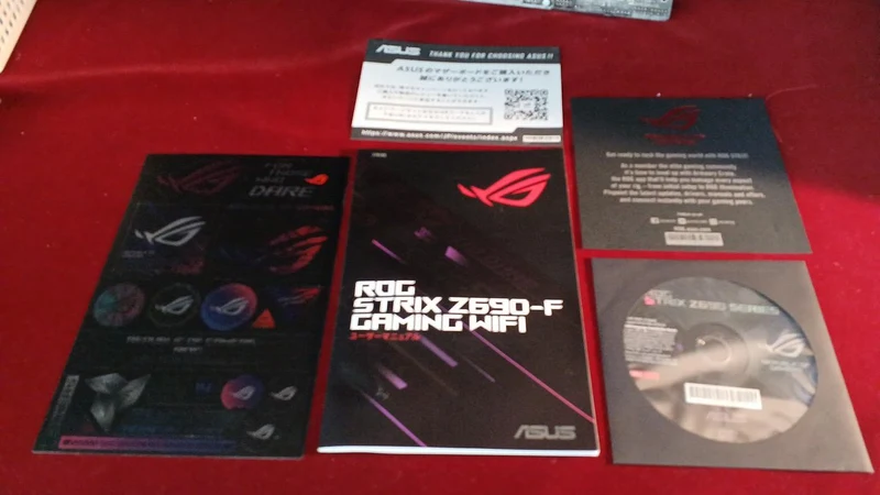 [SCHROTT] ASUS Mainboard ROG STRIX Z690-F GAMING WIFI