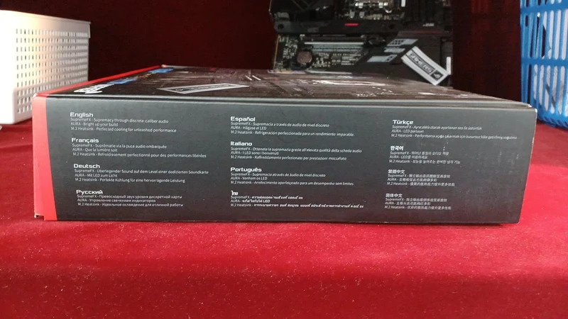 [SCHROTT] ASUS Mainboard ROG STRIX Z690-F GAMING WIFI