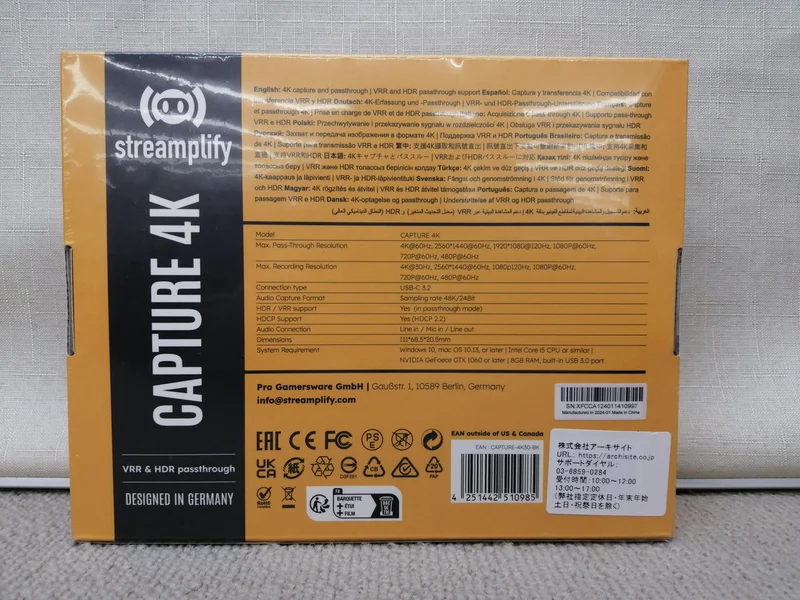 Streamplify Ungeöffnete und unbenutzte Capture-Karte für 4K-Aufnahmen