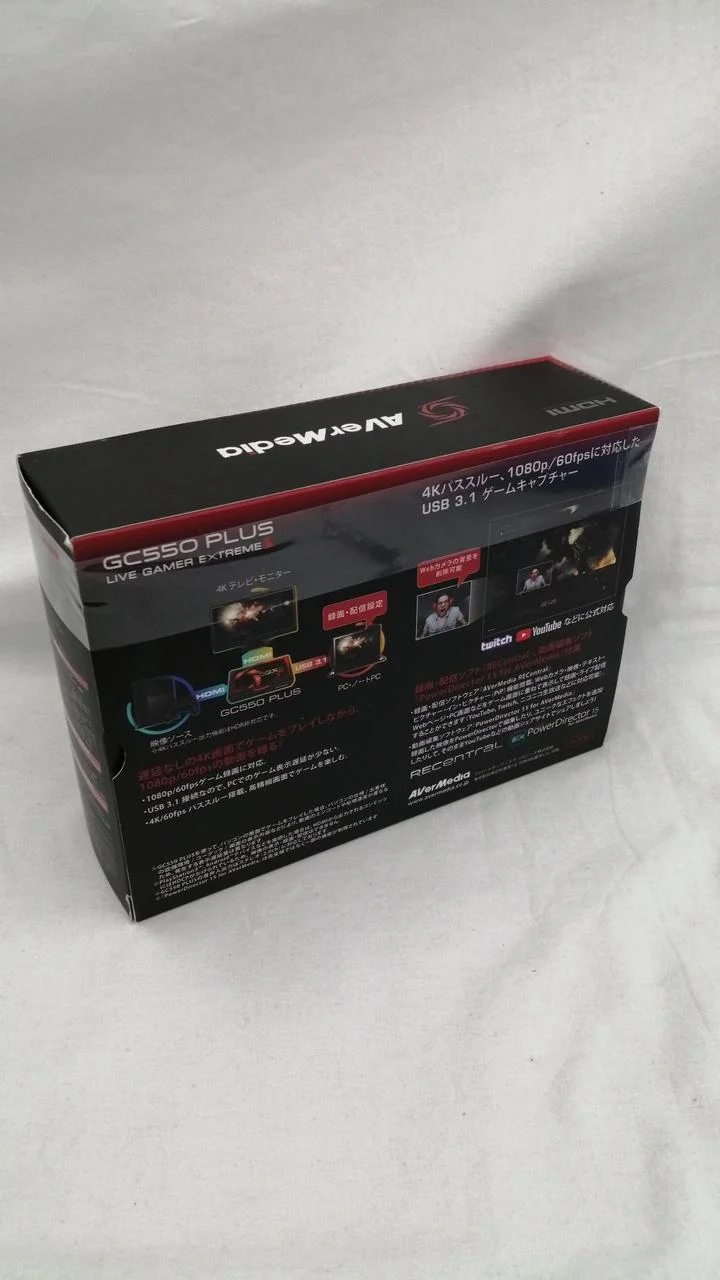 AVerMedia Game Capture GC550 PLUS