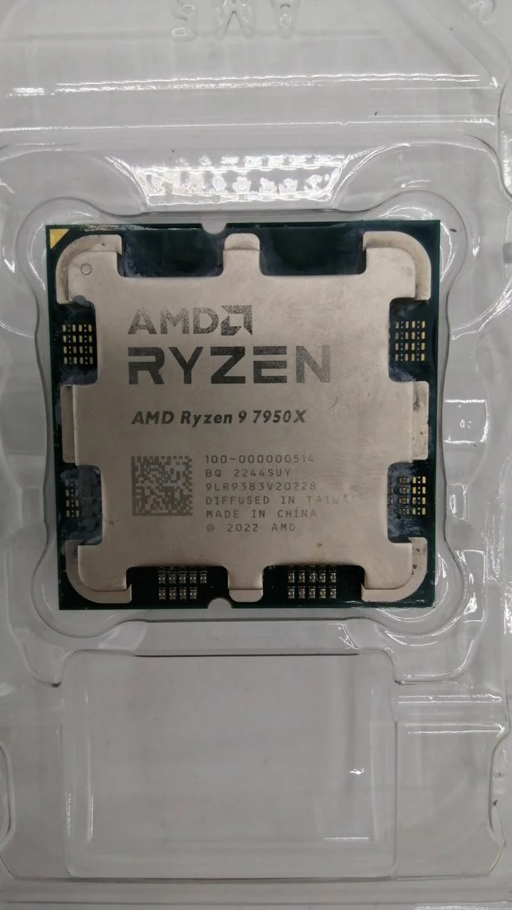AMD CPU RYZEN9 7950X