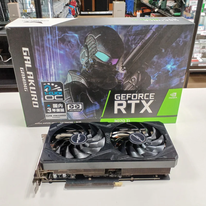 Xianren Zhizhi Grafikkarte: RTX 3070TI-E8GB