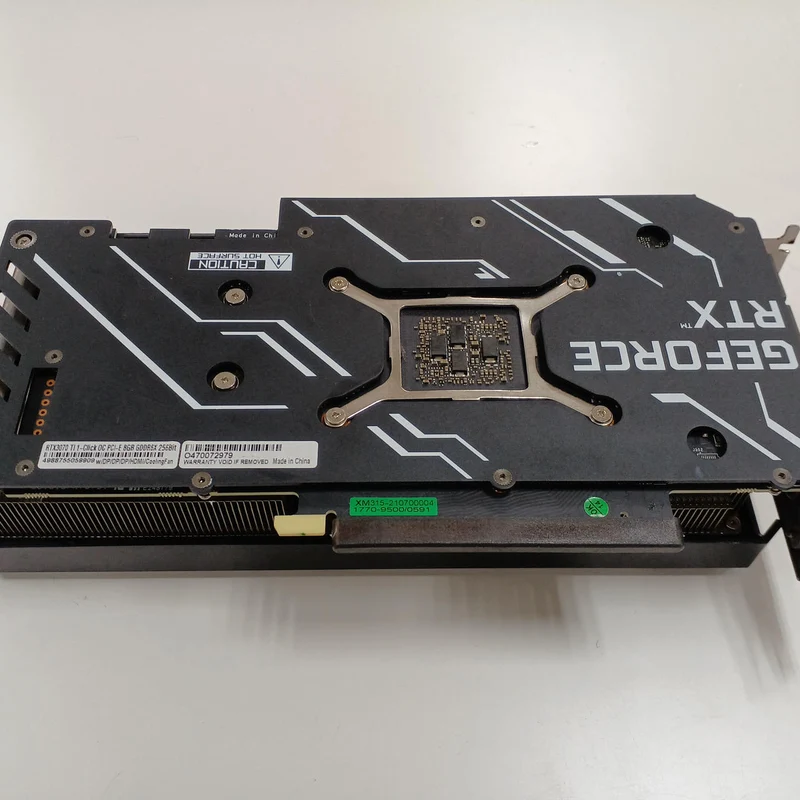 Xianren Zhizhi Grafikkarte: RTX 3070TI-E8GB