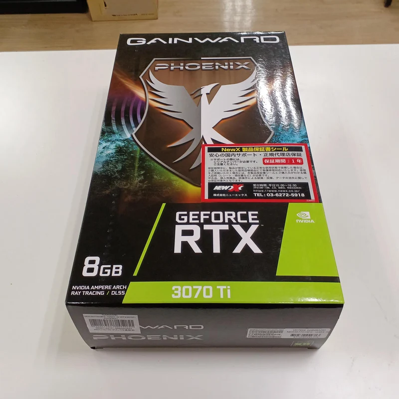 GAINWARD Grafikkarte: GeForce RTX 3070 Ti Phoenix