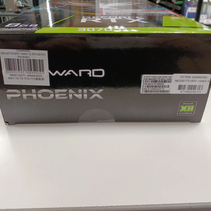 GAINWARD Grafikkarte: GeForce RTX 3070 Ti Phoenix