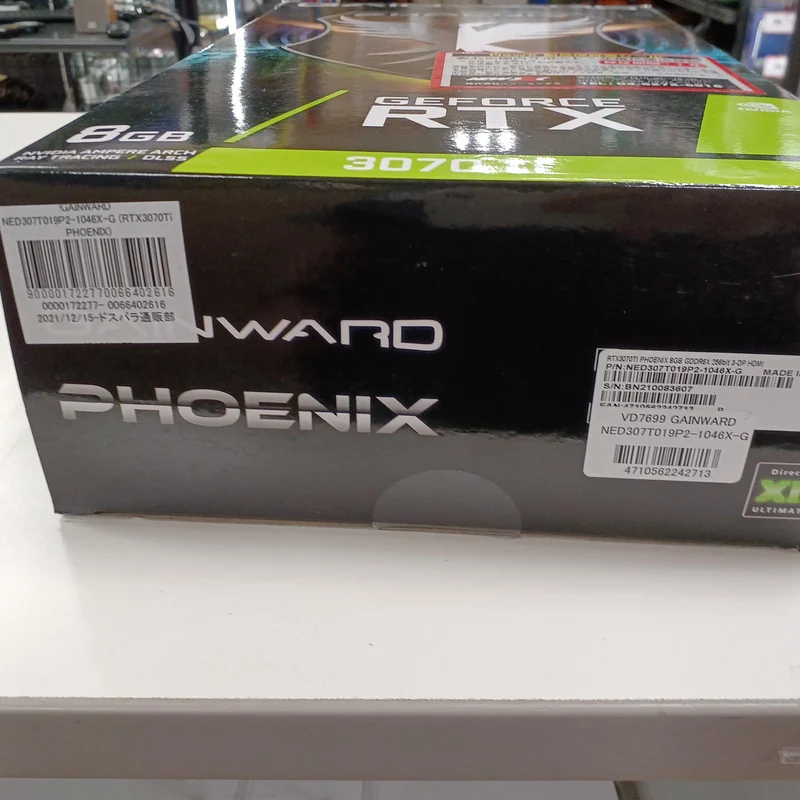 GAINWARD Grafikkarte: GEFORCE RTX 3070TI PHOENIX