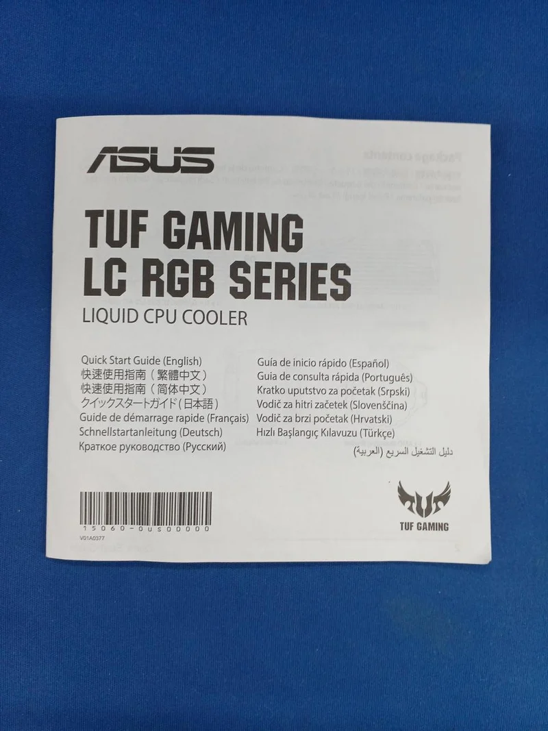ASUS Wasserkühlung LC 240 RGB
